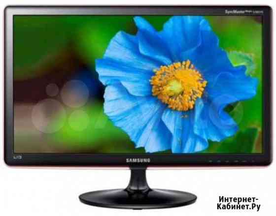 Монитор Samsung 23 дюйма Елизово