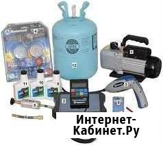 Ремонт и обслуживание холодильного оборудования Петропавловск-Камчатский - изображение 1