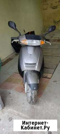 Honda lead af-48 Краснодар - изображение 1