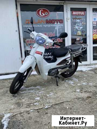 Мопед Super cub 50-110(Доставка бесплатно) Темрюк - изображение 1