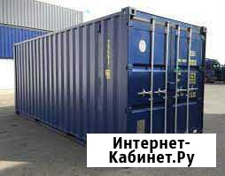 Морской контейнер Улан-Удэ - изображение 1