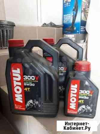 Моторное масло motul 300V 5w30 Волжский Волгоградской области