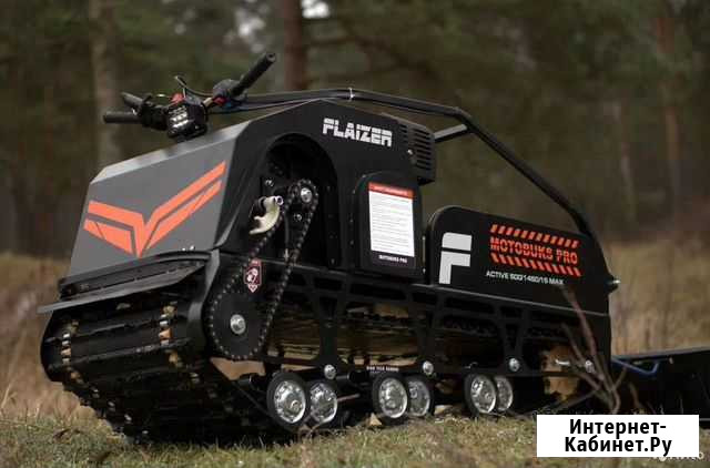 Мотобуксировщик Flaizer G 500 1450 HP 15 Maximum Петропавловск-Камчатский - изображение 1