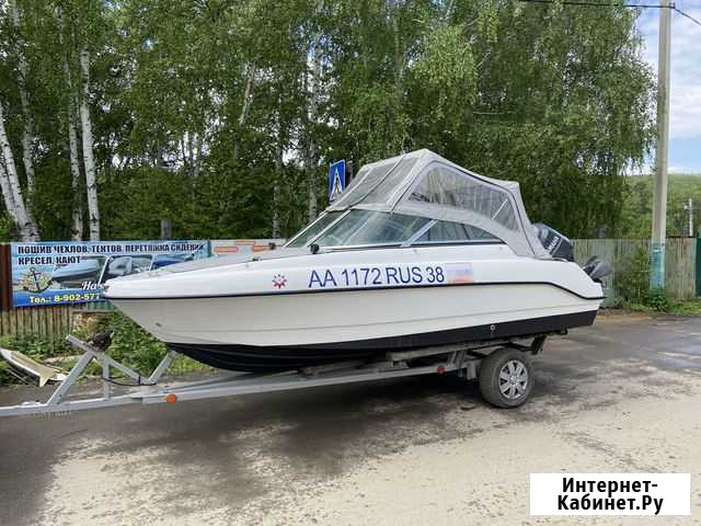 Arctic-510 Иркутск - изображение 1