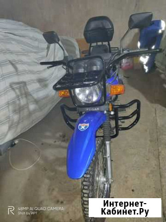 Мотоцикл pegas 200 cc Астрахань - изображение 1
