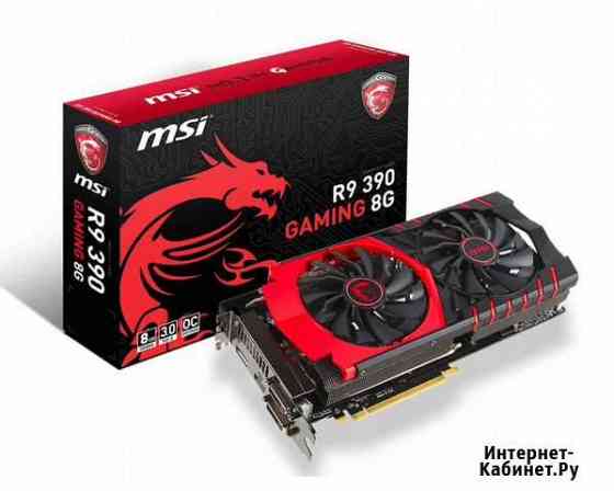 Видеокарта r9 390 8gb Сочи