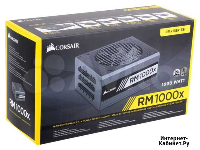 Блок питания Corsair RMx 1000W Барнаул - изображение 1