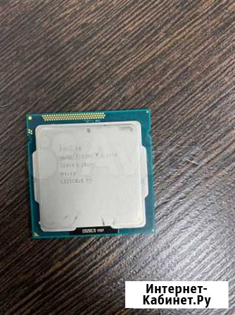Core i5-3470 Socket 1155 Пермь - изображение 1