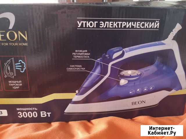Утюг Нальчик - изображение 1