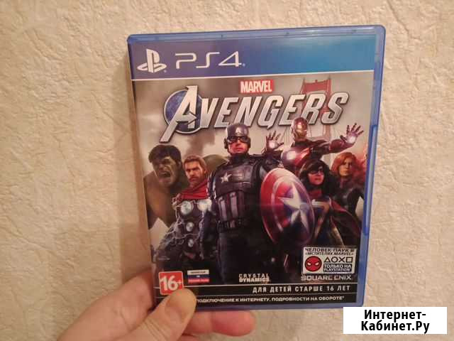 Мстители (PS4) Выкса - изображение 1