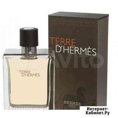 Hermes terre Dhermes Обнинск