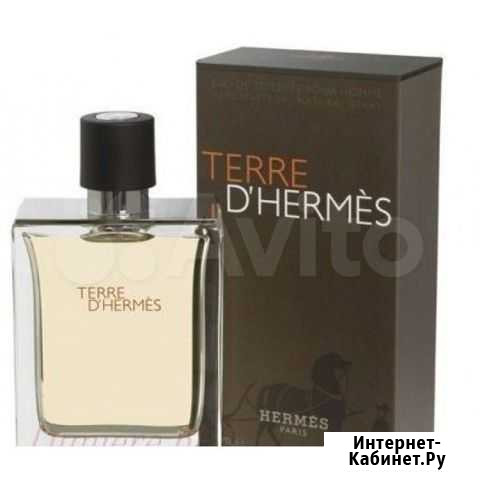 Hermes terre Dhermes Обнинск - изображение 1