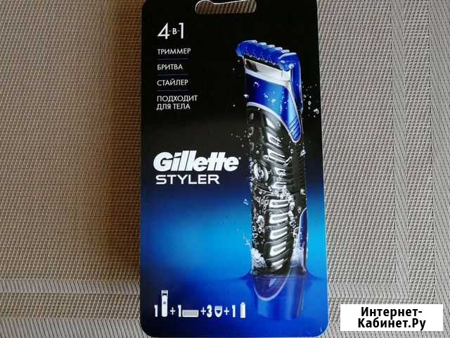 Триммер, бритва,стайлер,gillette Воскресенск - изображение 1