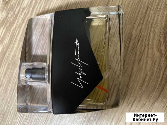 Yohji Yamamoto i am not going to disturb you homne Волгоград - изображение 1