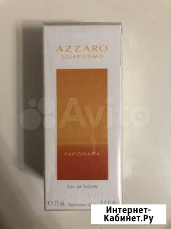 Azzaro Туалетная вода Нижний Новгород - изображение 1