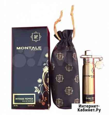 Montale Intense pepper 20 ml Чита