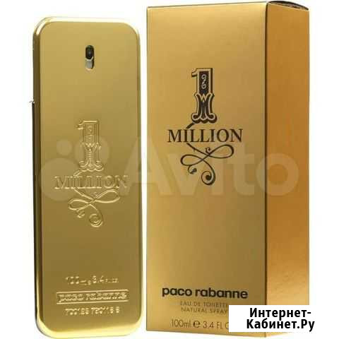 Мужской парфюм Paco rabanne.Миллион Мичуринск - изображение 1