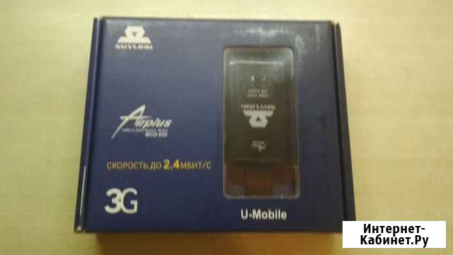 3G модем airplus MCD 650 Ульяновск - изображение 1