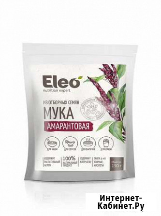 Мука амарантовая Eleo, 150 г Красноярск - изображение 1