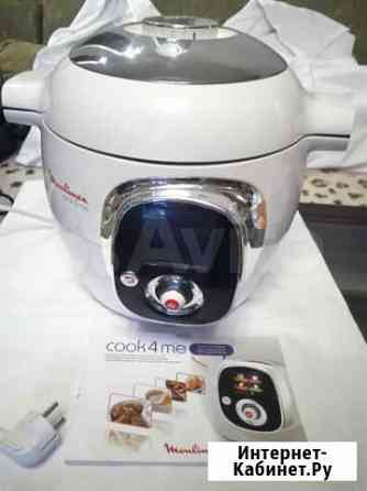 Мультиварка-скороварка moulinex Екатеринбург