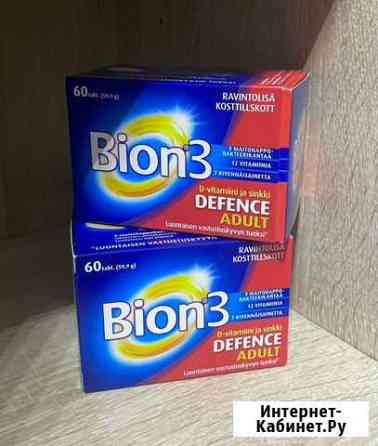 Bion из Финляндии Санкт-Петербург