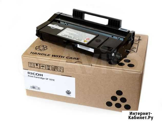 Картридж для Мфу ricoh aficio 100SU Черноисточинск - изображение 1