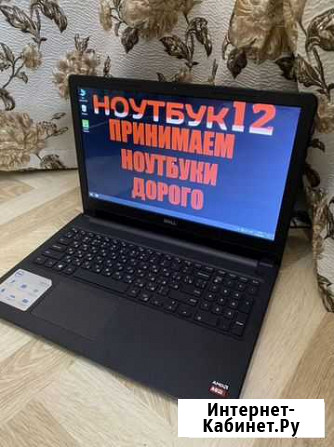 Надежный новый ноутбук 21 года аналог core i7 Йошкар-Ола - изображение 1