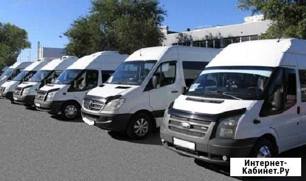 Заказ микроавтобуса Форд Транзит в Тамбове Тамбов - изображение 1