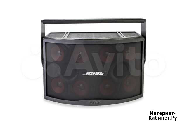 Bose Panaray 802 Series IV акустика с доставкой Новосибирск - изображение 1