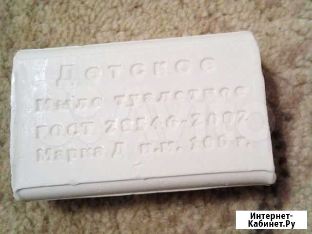 Мыло туалетное-100гр Пенза - изображение 1