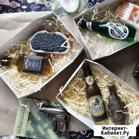 Подарок на 23 февраля Белгород - изображение 1