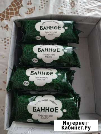 Мыло туалетное Кемерово - изображение 1