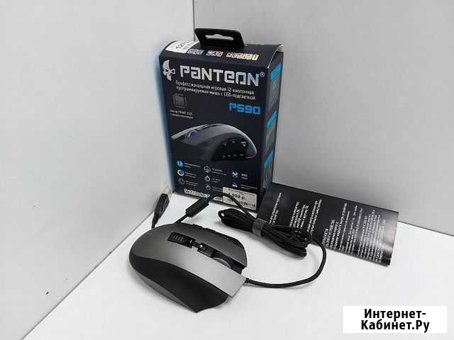 Мышь Jet.A Panteon PS90 Воронеж - изображение 1