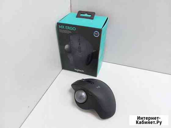 Мышь Logitech MX Ergo Воронеж