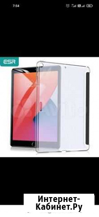 Мягкий чехол ESR для 2020 iPad 8-го поколения Барнаул - изображение 1