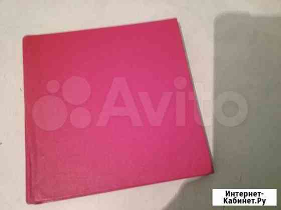 Альбом  Павловские шали Екатеринбург