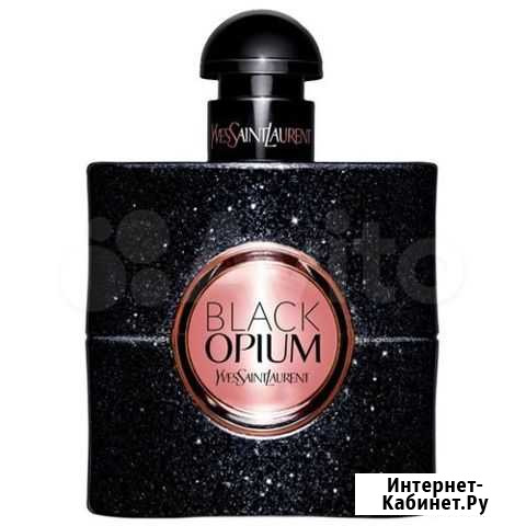 Black opium Брянск - изображение 1