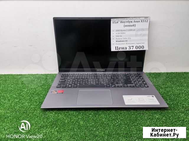 Абсолютно новый Asus (гарантия, док, комплект) Абакан - изображение 1