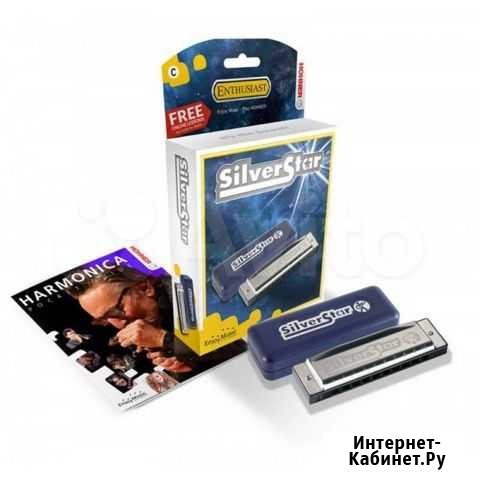 Губная гармоника Hohner Silver Star M50401 C-major Воронеж - изображение 1