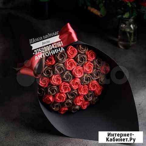 37 шоколадных роз красного и молочного цвета Казань