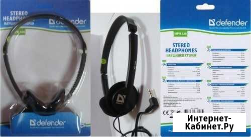 Наушники Defender MPH-328 (новые в упаковке) Ижевск - изображение 1