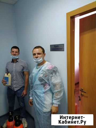 Дезинфекция. Дезинсекция. Дератизация Москва - изображение 1