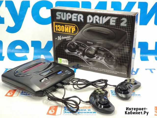 Игровая приставка Sega 16 bit + 130 игр Новосибирск - изображение 1