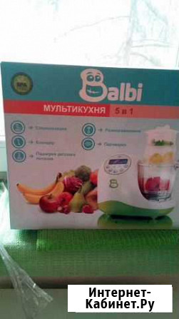 Мультикухня 5в1. Идеально для первого прикорма Чита - изображение 1