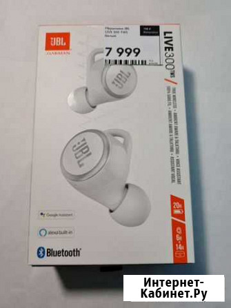 Беспроводные наушники JBL live 300 TWS невскрытые Чебоксары - изображение 1