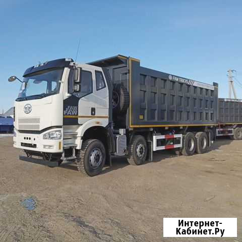 Углевоз самосвал FAW 3310 8x4 2021 кузов 34 куба Якутск - изображение 1