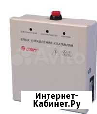 Блок управления клапаном (свт667.21.221) Мытищи - изображение 1