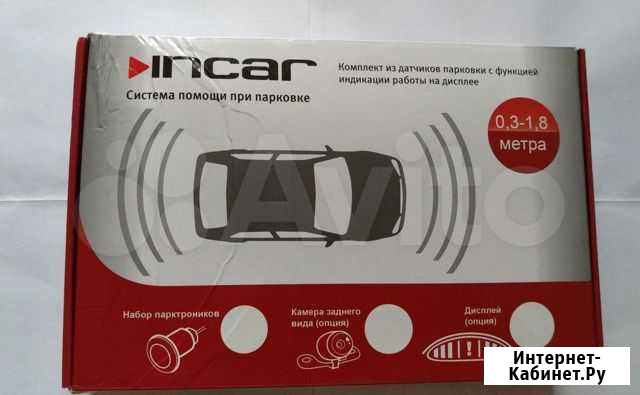 Новый парктроник incar PT-208B Хабаровск - изображение 1