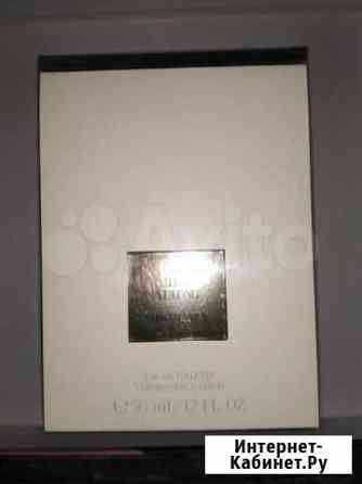 Armani prive The Yulong Воронеж