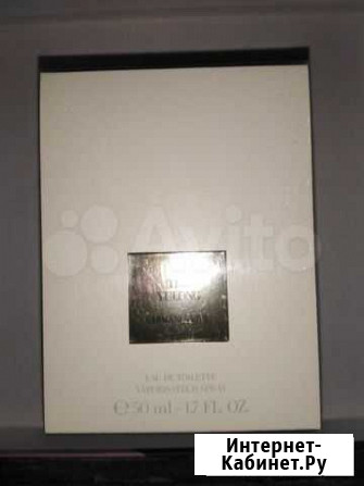 Armani prive The Yulong Воронеж - изображение 1